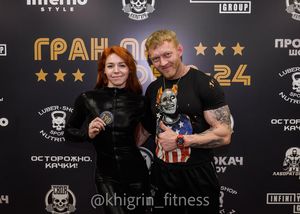 Регистрация 4.05.2024 (Фотограф Борис Хигрин)